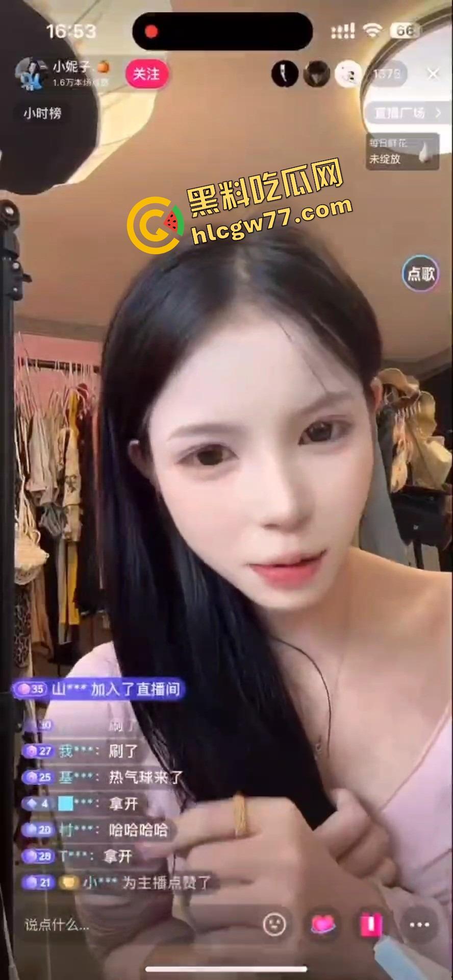 抖音真空带货女主播【小妮子】火了 奶头挺得比销量还高,买女装的清一色男粉,全程只看点不看衣服!