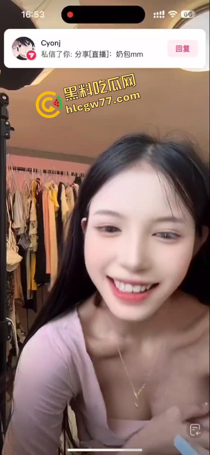 抖音真空带货女主播【小妮子】火了 奶头挺得比销量还高,买女装的清一色男粉,全程只看点不看衣服!