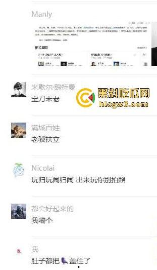 65岁绿地董事长『张玉良』KTV裸嗨,鸡巴细得像牙签骚女争抢舔,酒店女秘书被老头干到腿软精液满脸!