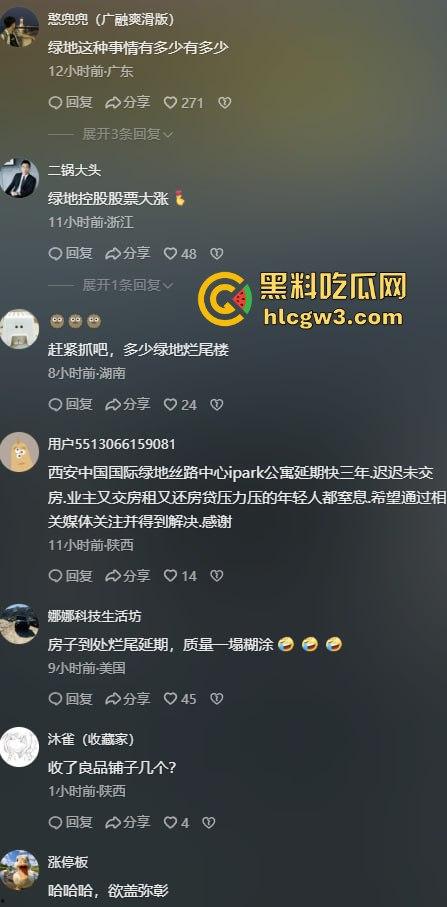 65岁绿地董事长『张玉良』KTV裸嗨,鸡巴细得像牙签骚女争抢舔,酒店女秘书被老头干到腿软精液满脸!