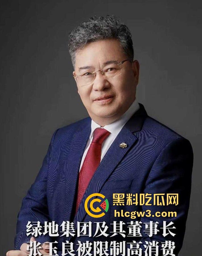 65岁绿地董事长『张玉良』KTV裸嗨,鸡巴细得像牙签骚女争抢舔,酒店女秘书被老头干到腿软精液满脸!