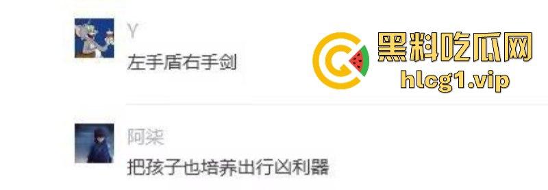 山东又又又上分了!宝妈追尾抱着孩子拿小刀刺前车司机!