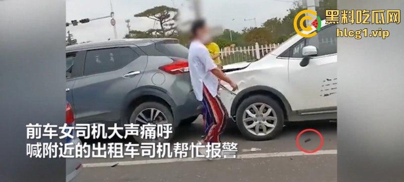 山东又又又上分了!宝妈追尾抱着孩子拿小刀刺前车司机!