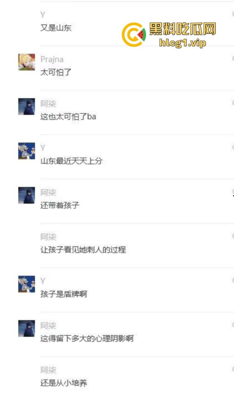 山东又又又上分了!宝妈追尾抱着孩子拿小刀刺前车司机!