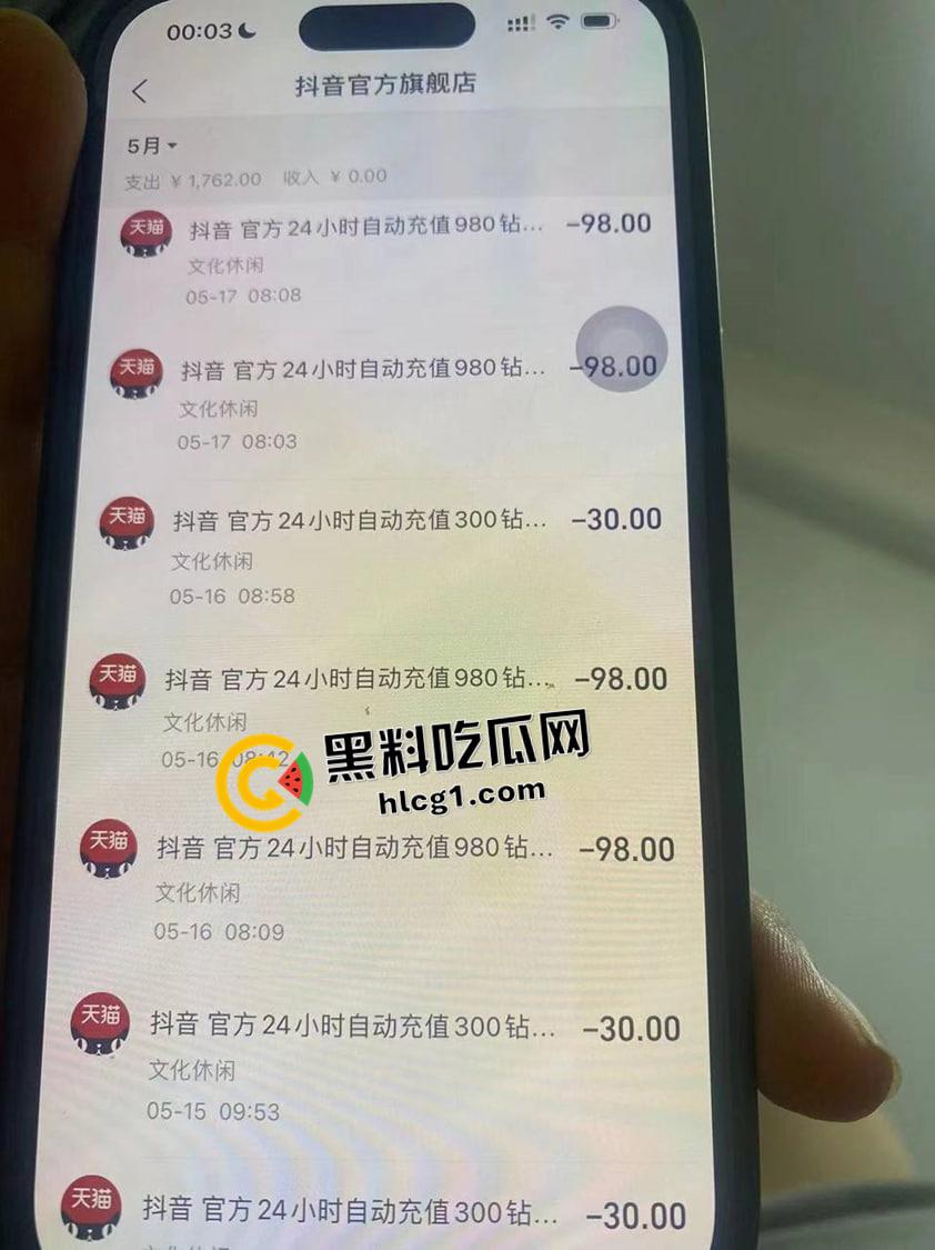 宁波女子轻生现场 老公沉迷女主播准备离婚 怀孕四个月寻死 现场视频 流出 有救生垫也摔不轻