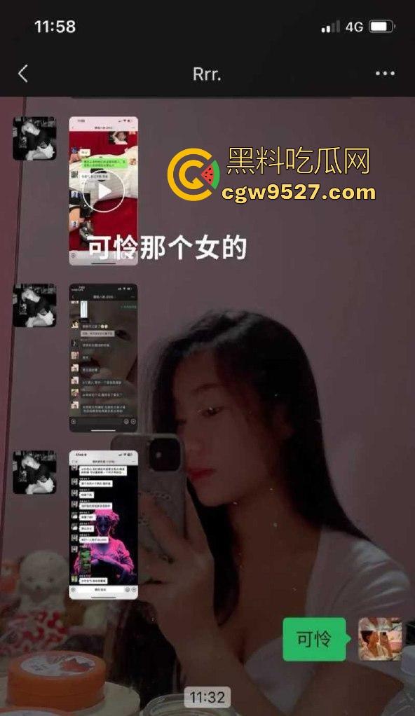 瓦邦勐波县醉酒妹子遭男友下药喊好友迷奸,6人轮番实施强奸,把自己的女友下药送给兄弟狂操,绿帽奴?