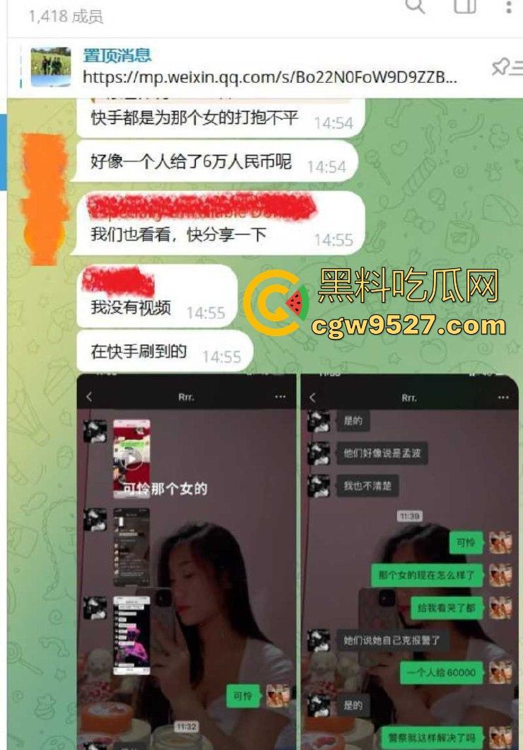 瓦邦勐波县醉酒妹子遭男友下药喊好友迷奸,6人轮番实施强奸,把自己的女友下药送给兄弟狂操,绿帽奴?