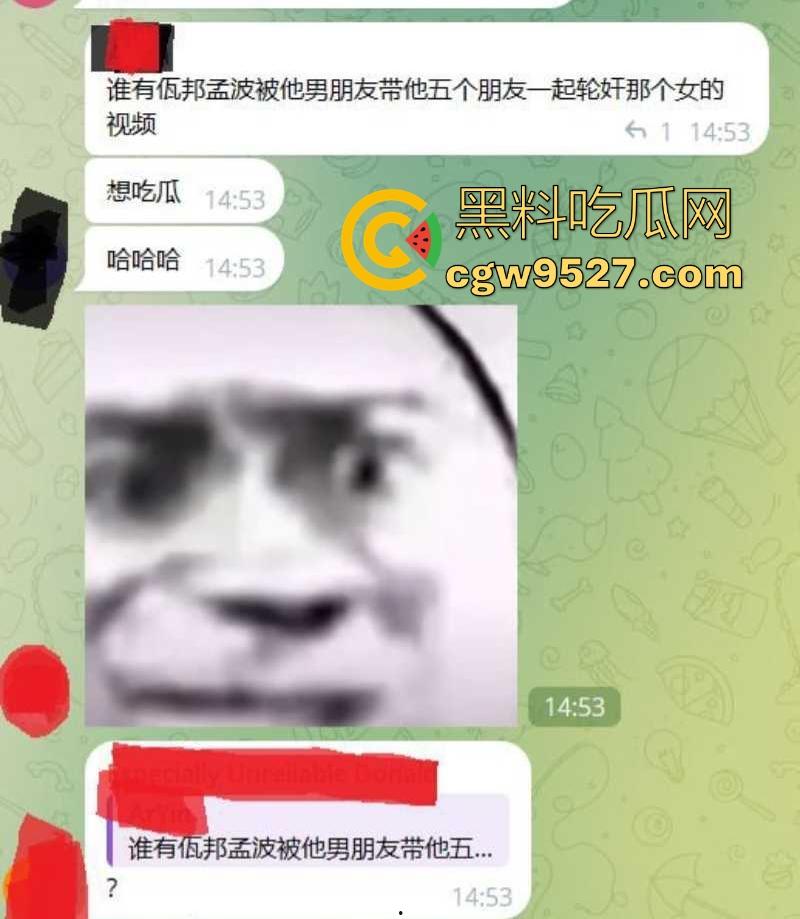 瓦邦勐波县醉酒妹子遭男友下药喊好友迷奸,6人轮番实施强奸,把自己的女友下药送给兄弟狂操,绿帽奴?