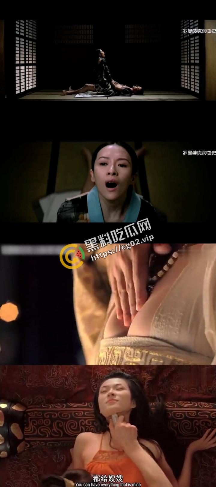 章子怡汪峰 宣布离婚 回顾下章子怡经典事件 沙滩裸晒被老外男友不停抠逼 和 影视激情床戏合集