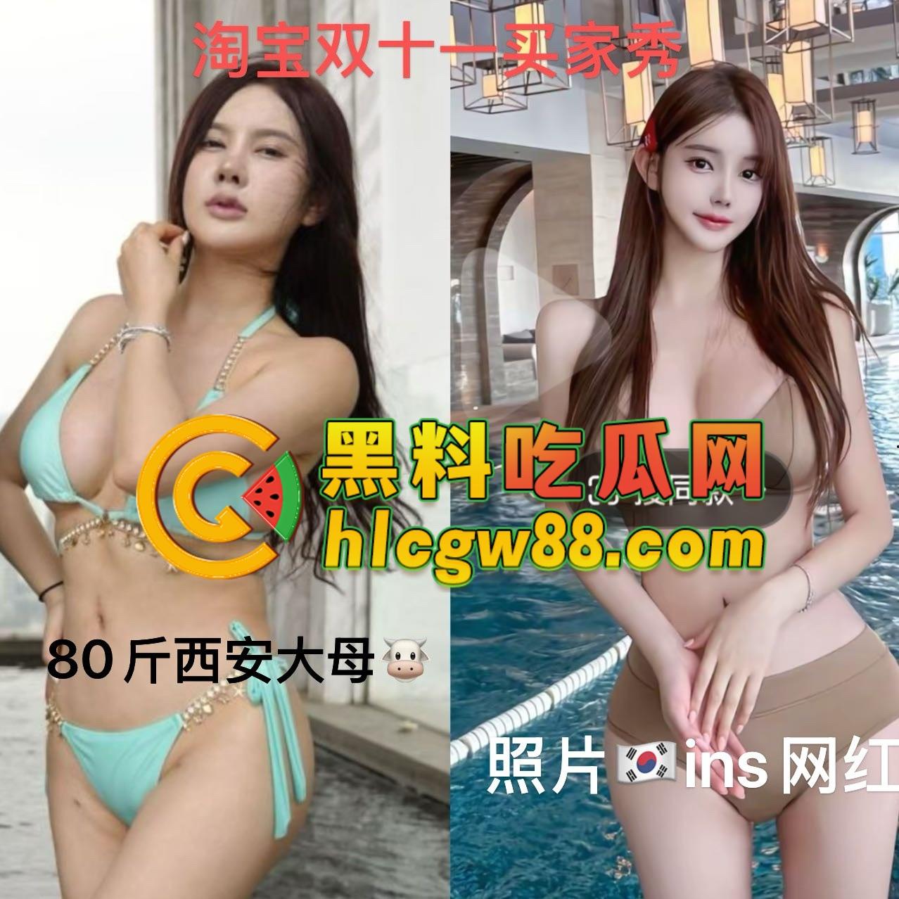 西安吸毒母狗『吕晶晶』7万群P全球飞操,上海一万操一晚,抖音网红骚逼害人害己终进戒毒所蹲两年!