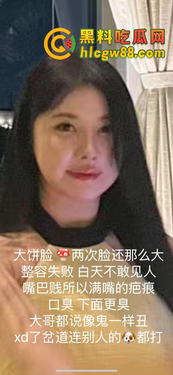 西安吸毒母狗『吕晶晶』7万群P全球飞操,上海一万操一晚,抖音网红骚逼害人害己终进戒毒所蹲两年!