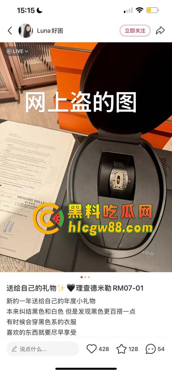 西安吸毒母狗『吕晶晶』7万群P全球飞操,上海一万操一晚,抖音网红骚逼害人害己终进戒毒所蹲两年!