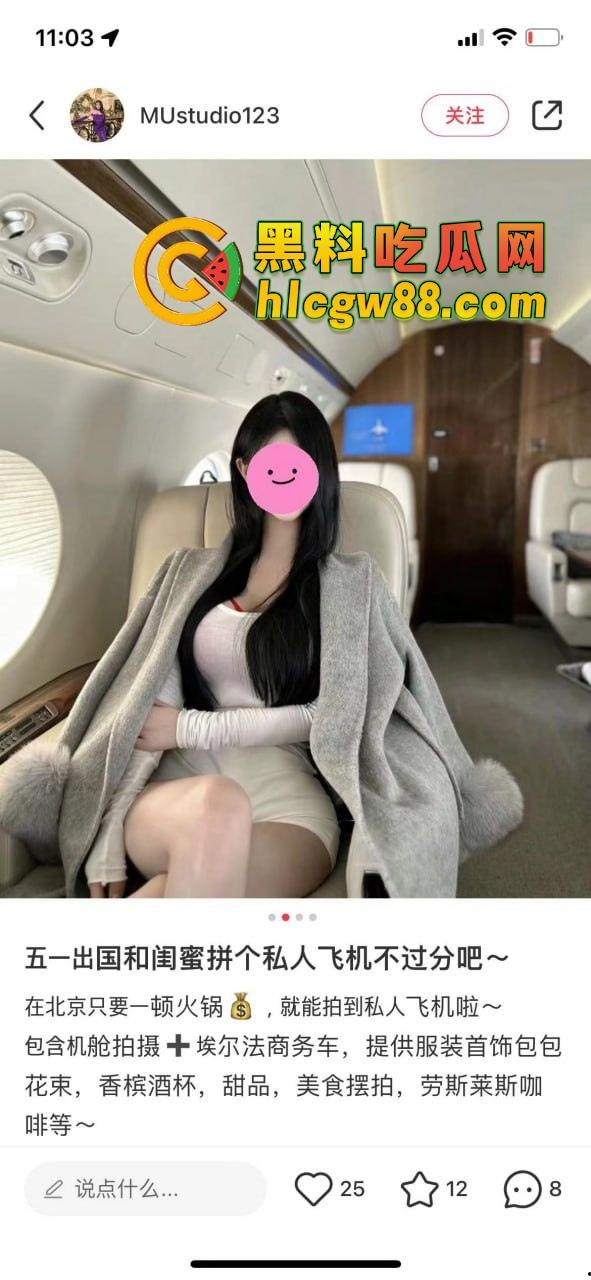 西安吸毒母狗『吕晶晶』7万群P全球飞操,上海一万操一晚,抖音网红骚逼害人害己终进戒毒所蹲两年!