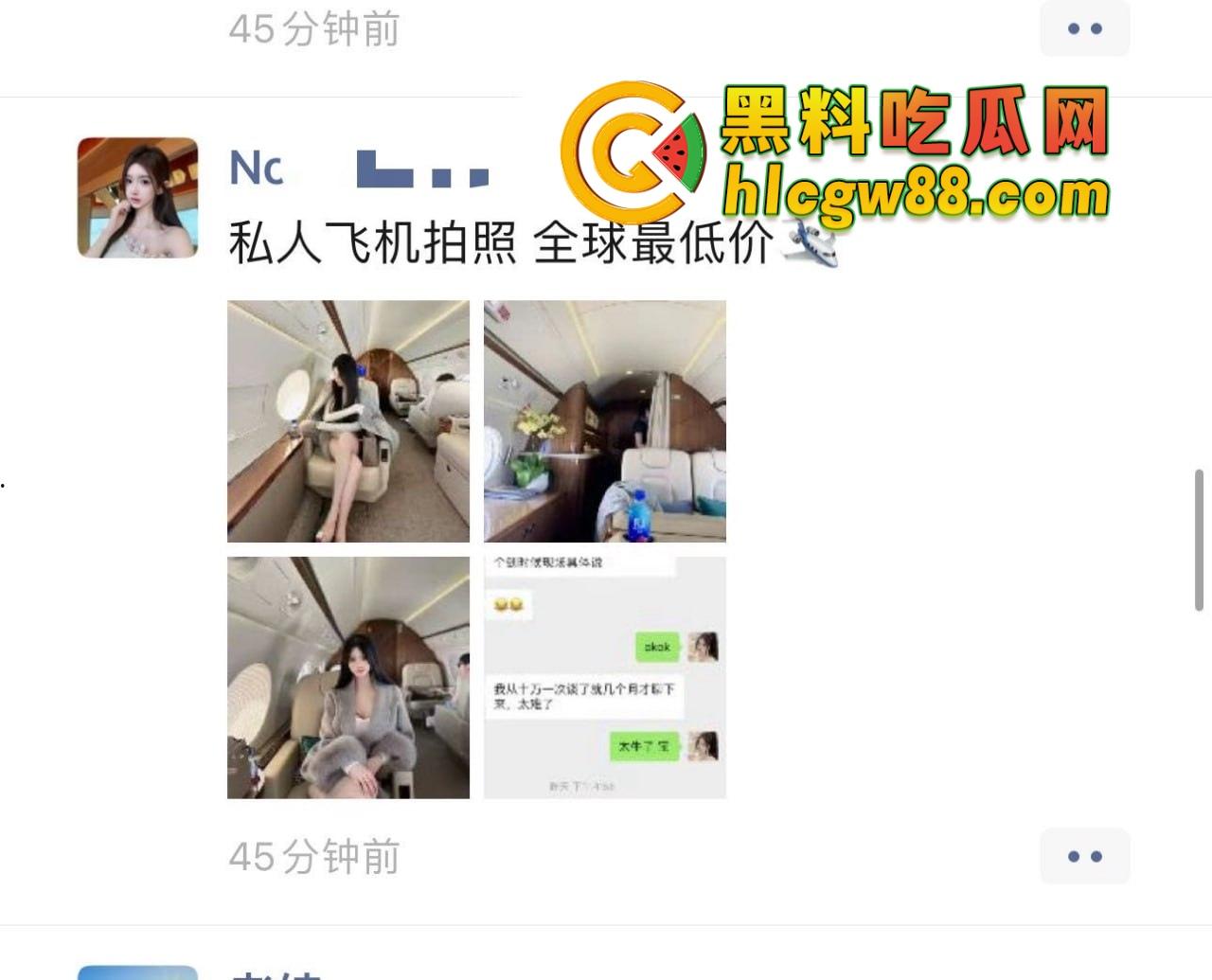 西安吸毒母狗『吕晶晶』7万群P全球飞操,上海一万操一晚,抖音网红骚逼害人害己终进戒毒所蹲两年!