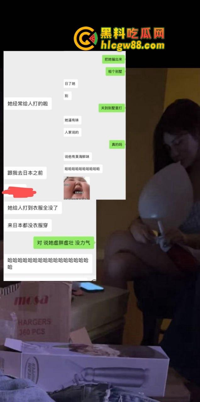 西安吸毒母狗『吕晶晶』7万群P全球飞操,上海一万操一晚,抖音网红骚逼害人害己终进戒毒所蹲两年!