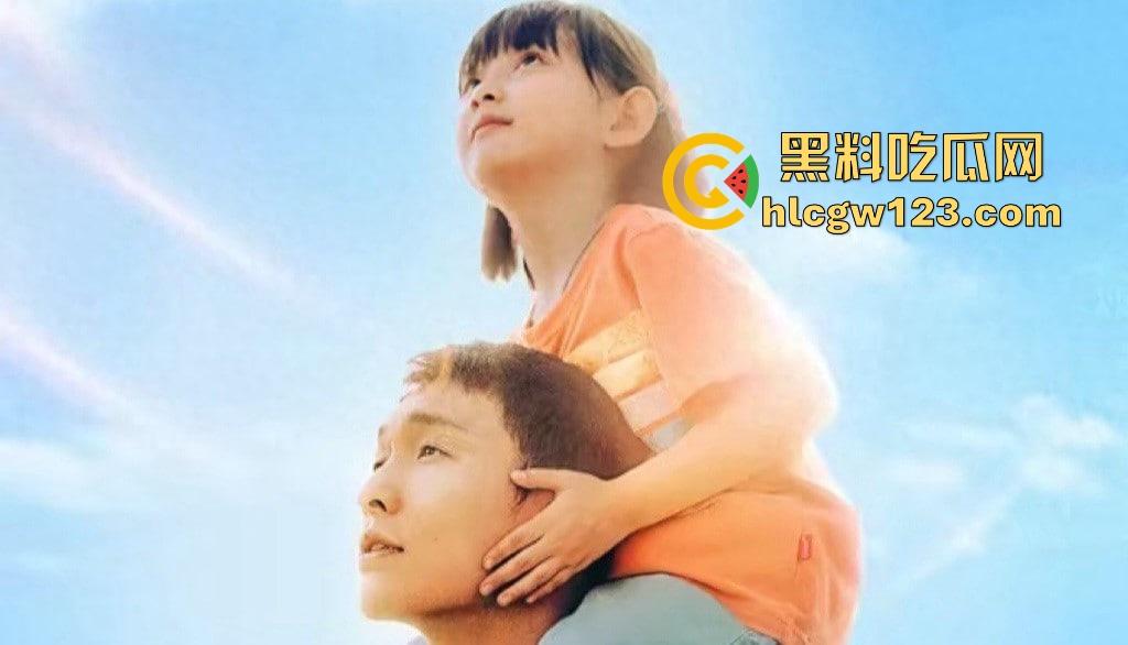 【不说话的爱】这电影全程没一句台词,却把我看破防了,关键是免费看,还不如哭一场再走!