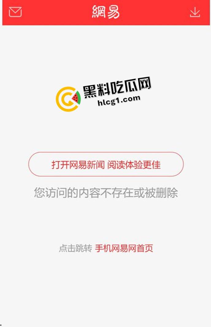 哈尔滨中央大街枪击事件!男子持刀劫人抢车 警察连开五枪未能制服 现场视频流出