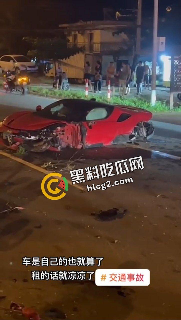 三亚3位小仙女 租法拉利跑车出车祸 后胎撞飞数米 唯一一台法拉利sf90报废