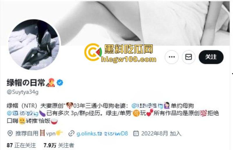 推特博主绿帽龟圈养母畜【丫头呀】供单男s随意玩弄 掰逼求操 口爆咽精又喝尿尺度惊人