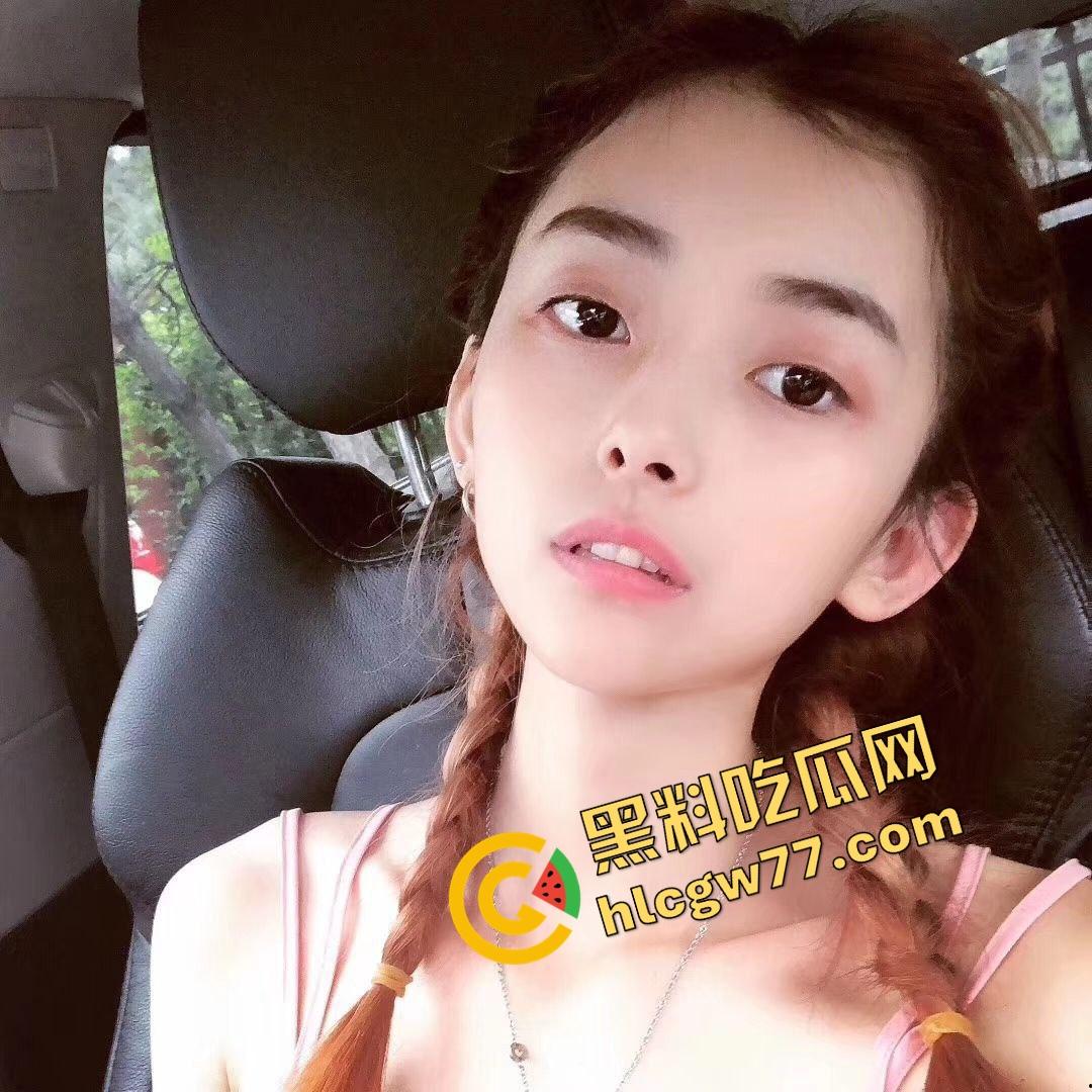 这学姐『沈芹』太TM骚,白天喝拿铁晚上扒着被人操得一滩水,奶头硬得像螺丝钉,后庭都主动送上来!