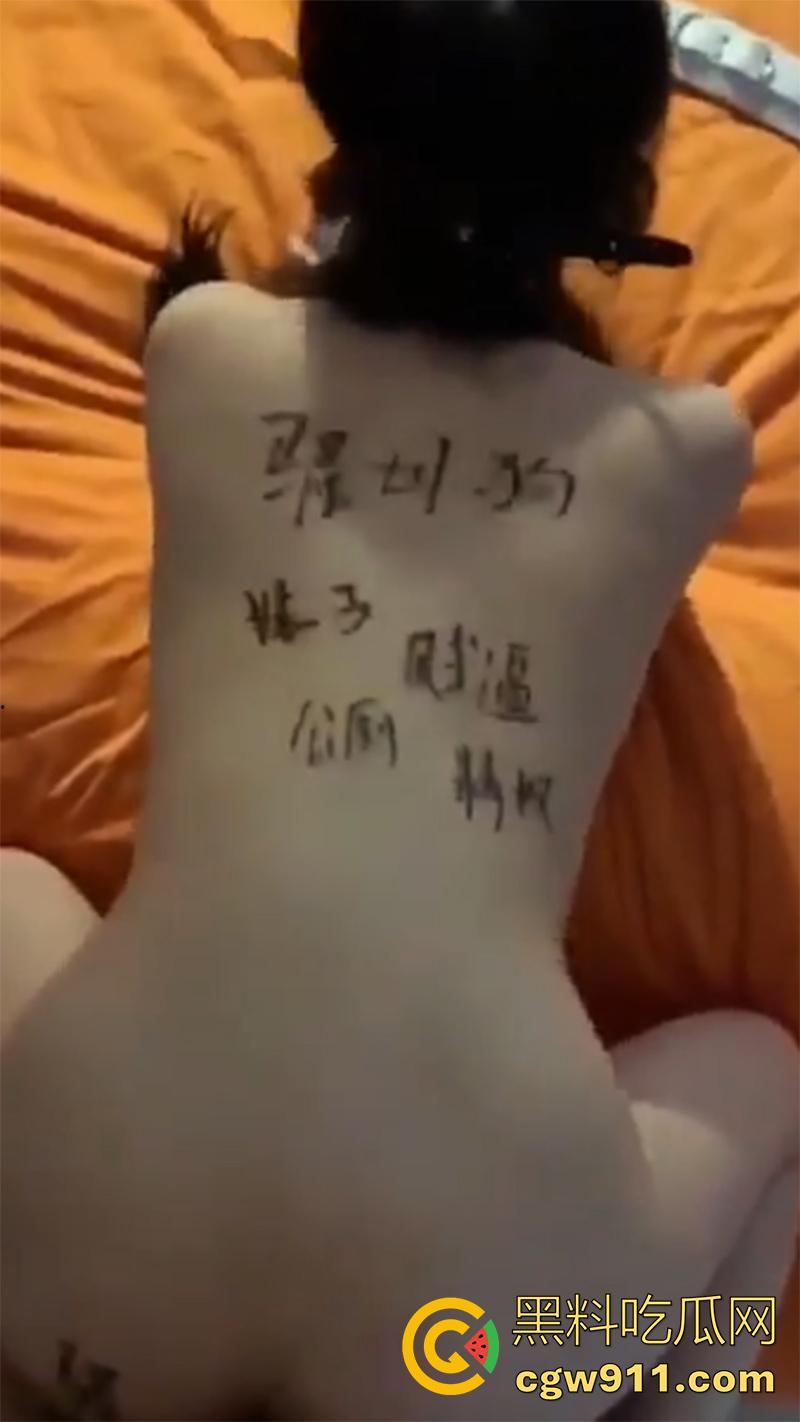 朋友的骚女友【闻玉静】,表面长腿女神,私下性奴母狗,偷偷在朋友手机里,发现骚逼的私拍,这绝对能威胁她一次吧!
