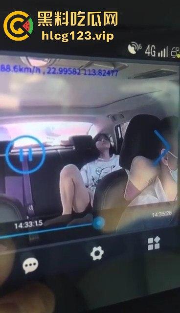 滴滴车里演出活春宫！女乘客后排抠逼，司机吓得连头都不敢回！