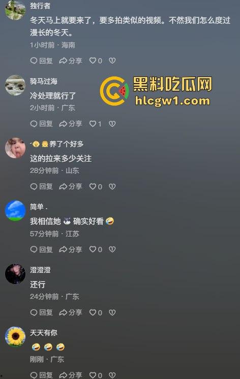 抖音三十万粉丝街拍网红【鹤本】与百万网红闺蜜【大漂亮】互爆猛料!爆出12分钟波涛汹涌裸聊视频!