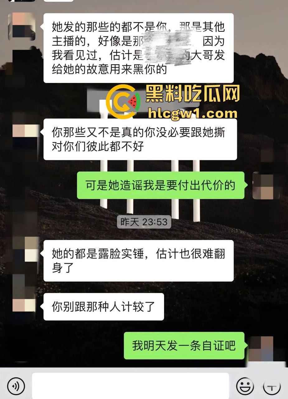 抖音三十万粉丝街拍网红【鹤本】与百万网红闺蜜【大漂亮】互爆猛料!爆出12分钟波涛汹涌裸聊视频!