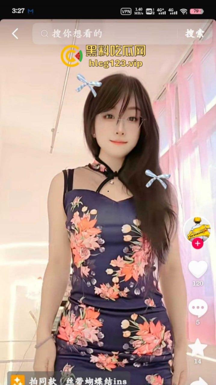 抖音快手熟女少妇【红豆生南国】 与榜一大哥开房打炮视频曝光