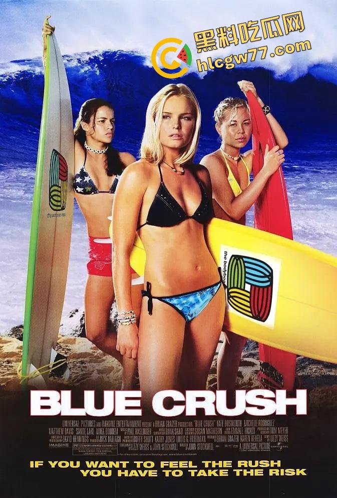 【碧海娇娃】逐浪为生安妮孤身赴夏威夷木屋训练,只为一跃浪尖,找回人生信仰!