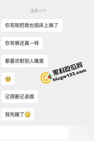 哥哥不在家，弟弟偷拉嫂子楼道猛操，抱着嫂子骚逼无套狂干射满嘴，事后聊骚曝哥哥也爱口爆！