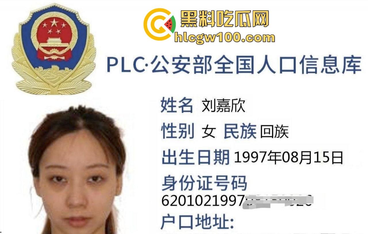 西安极品女神『刘嘉欣』现役Kpop女团成员,下海伴游5天3W,巨乳粉穴让人忍不住射爆,被金主操到腿软!