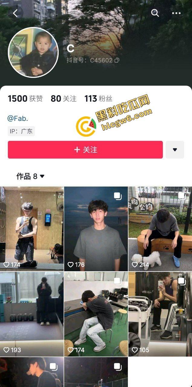 广西卫生职业大专反差骚鸡大二学生『陈晨』健身男友酒店拉手爆操骚逼!私拍性爱泄密流出!原创曝光!