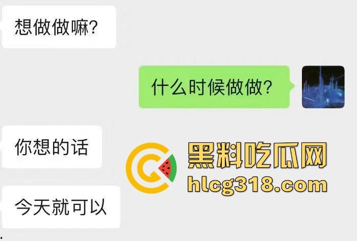 约炮成熟御姐，真空巨乳勾引奶头清晰可见，直接没忍住上手了，无套内射蜜桃嫩穴，真是人间极品！