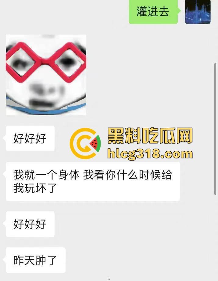 约炮成熟御姐,真空巨乳勾引奶头清晰可见,直接没忍住上手了,无套内射蜜桃嫩穴,真是人间极品!