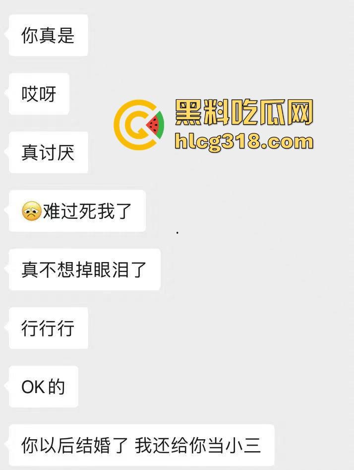 约炮成熟御姐,真空巨乳勾引奶头清晰可见,直接没忍住上手了,无套内射蜜桃嫩穴,真是人间极品!