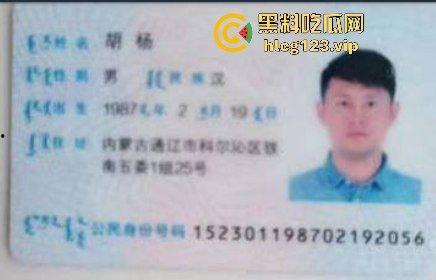 菲律宾头号绑匪胡杨落网!抢劫杀人无恶不作,曾以脚后跟上膛而闻名这回终遭报应!