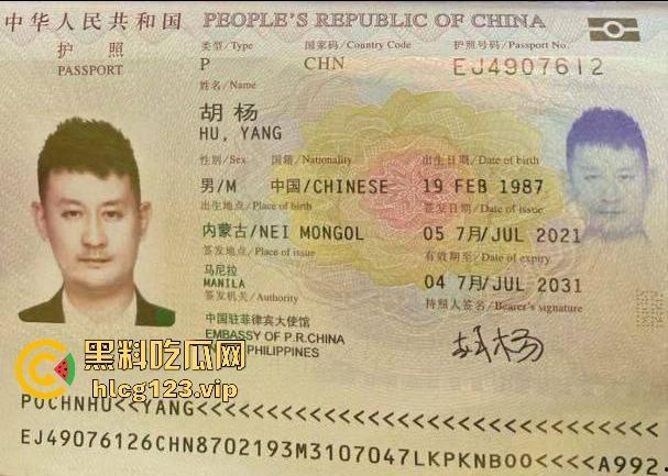 菲律宾头号绑匪胡杨落网!抢劫杀人无恶不作,曾以脚后跟上膛而闻名这回终遭报应!