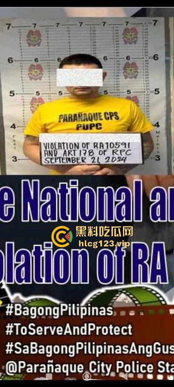 菲律宾头号绑匪胡杨落网!抢劫杀人无恶不作,曾以脚后跟上膛而闻名这回终遭报应!