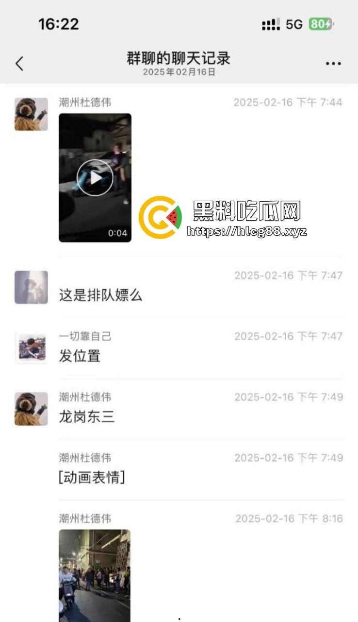 深圳龙岗东三村嫖客排队操嫩逼名鸡，扫街大神偷拍炸场，帽子叔叔硬着来抓！