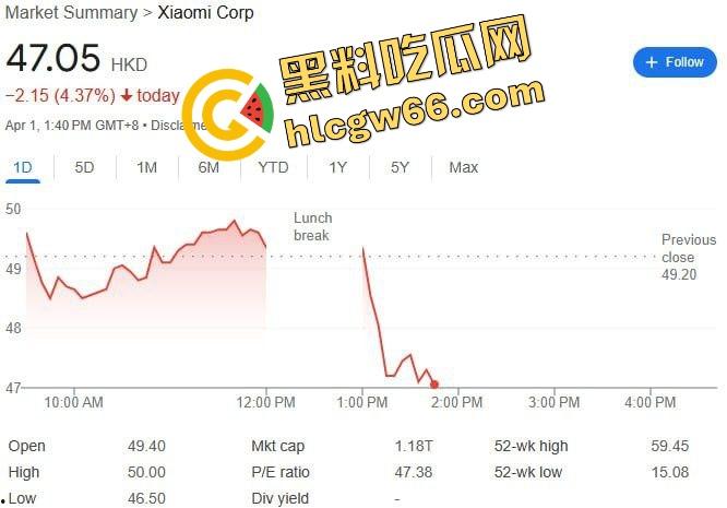 小米SU7爆燃翻车现场曝光!女孩开车睡着,全程交给自动驾驶!雷军慌了紧急发致用户一封信?