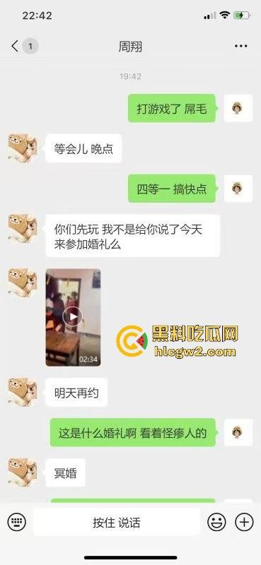 逆天风俗冥婚现场流出!女子哭嫁仪式骇人听闻,现实比影视剧更离奇,看得人发毛!