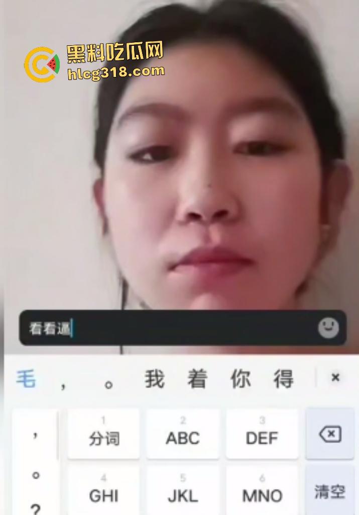 陕西曹小姐欠钱不还,债主直接让其视频裸贷偿还,一场八块钱太廉价!指甲这么长还自慰,逼不痛吗?