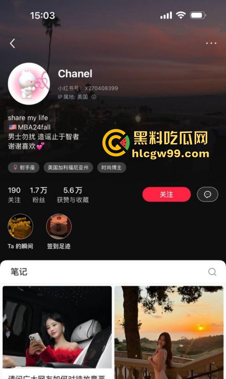 河南95后御姐【龙湘】美国UCR网红实为外围上岸婊，清纯包装藏不住骚逼贱货！