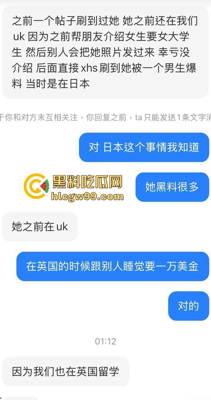 河南95后御姐【龙湘】美国UCR网红实为外围上岸婊,清纯包装藏不住骚逼贱货!