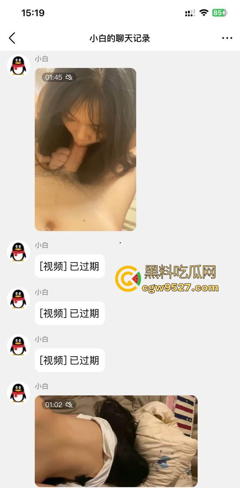 山西清纯嫩妹【林佳艺】 从清纯的少女到骚货反差惊人,露脸展示高超口交技巧,口交骑乘后入玩法多样!