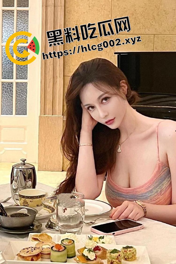 梦中情乳!反差母狗【闵雨晴】被富二代包夜 传教士体位狂入 雪白巨乳晃的人头晕