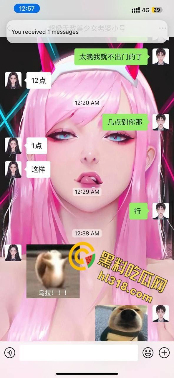 广州商学院清纯女大【宋亚轩】，女朋友出轨床上当场抓包，无能男还被小三贱笑嘲讽，当场心态崩了 !