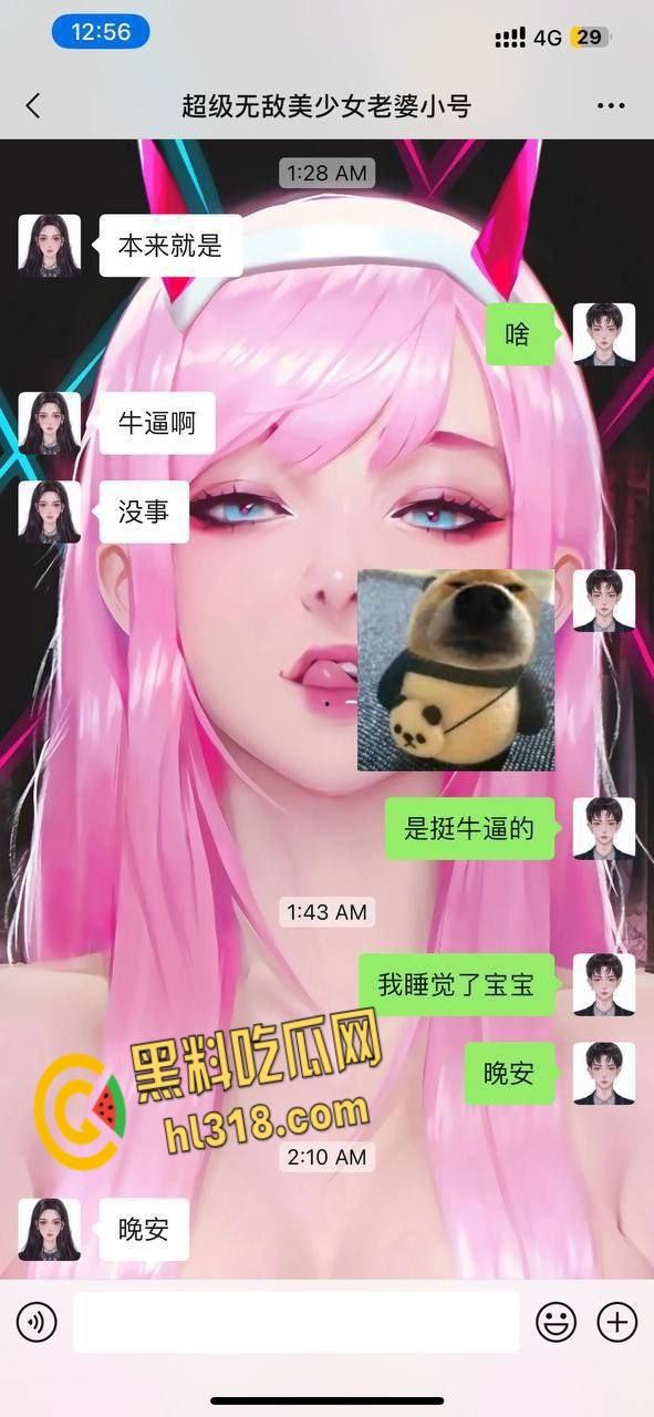 广州商学院清纯女大【宋亚轩】,女朋友出轨床上当场抓包,无能男还被小三贱笑嘲讽,当场心态崩了 !