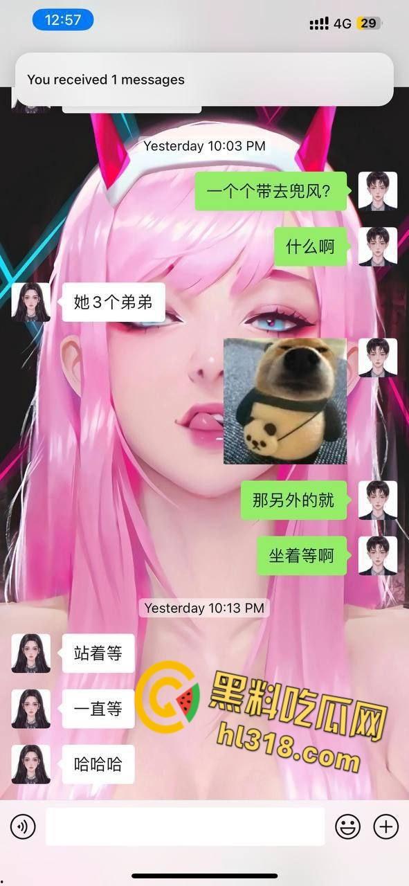 广州商学院清纯女大【宋亚轩】,女朋友出轨床上当场抓包,无能男还被小三贱笑嘲讽,当场心态崩了 !